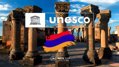 Наследие ЮНЕСКО