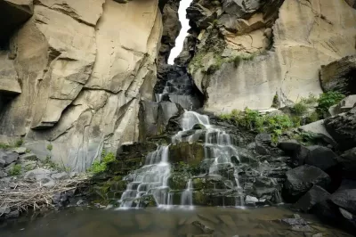 Հերհերի ջրվեժ