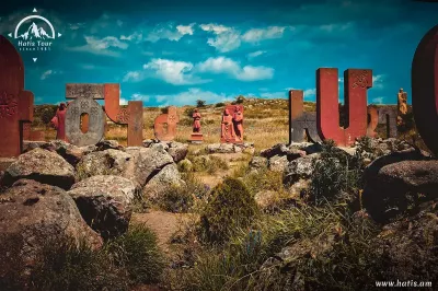 Armenian Alphabet