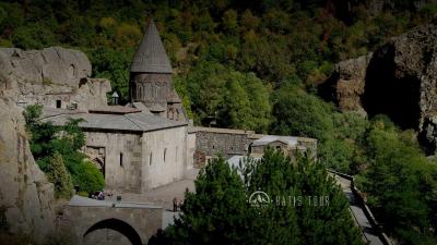 Կոտայքի Մարզ