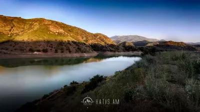 Водохранилище Гергер