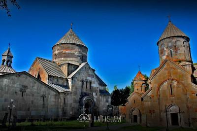 Կեչառիս