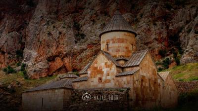 Նորավանք