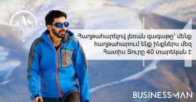 Businessman - Հատիս Տուրը 40 տարեկան է