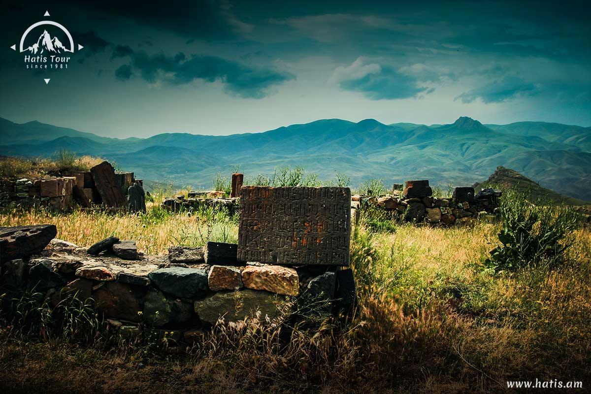 Թանհատի Վանք | Մշակութային Կոթողներ