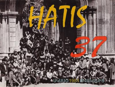 Hatis Tour is 37 years old