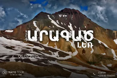 Վերելք Արագած լեռ