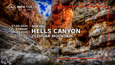 Hells Canyon & Mount Tezhqar