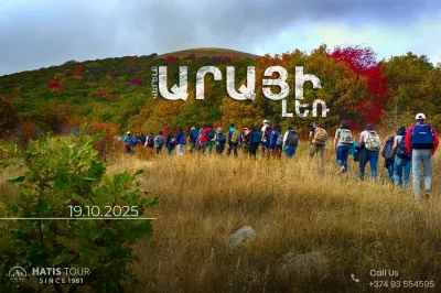 Վերելք Արա լեռ