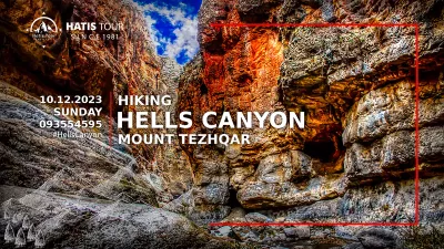 Hells Canyon & Mount Tezhqar